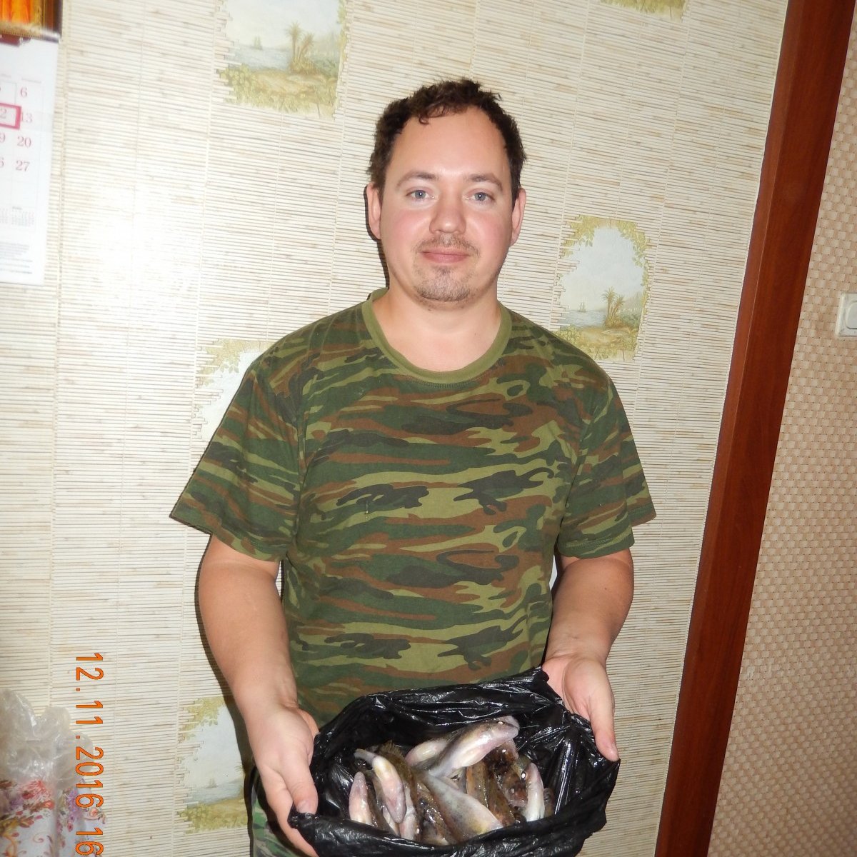 sergius