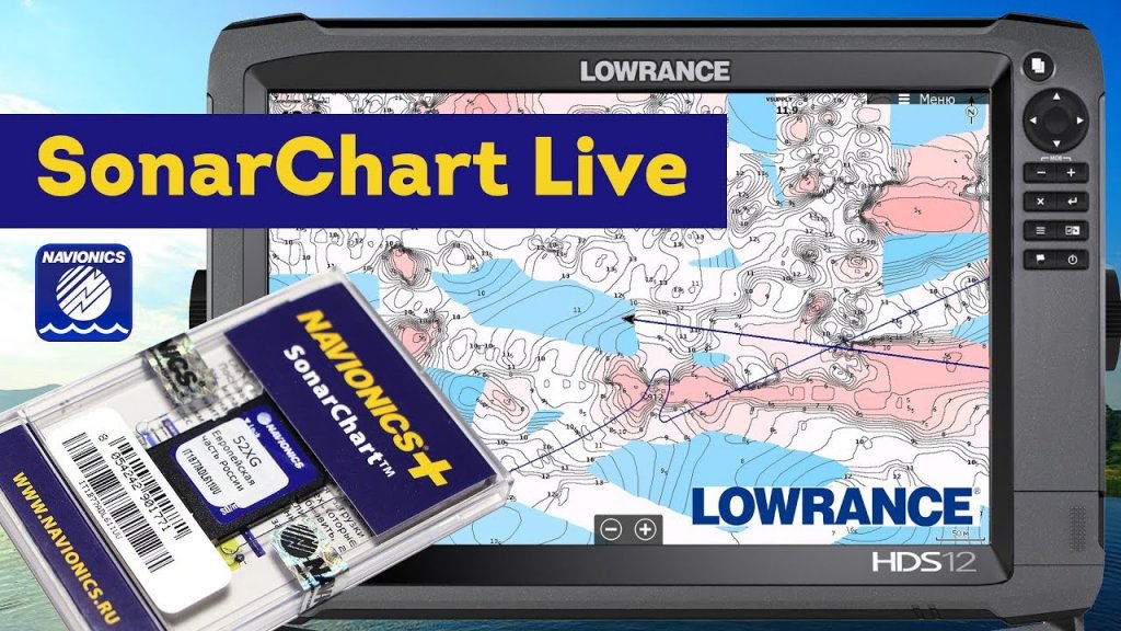 Картография в режиме реального времени. SonarChart Live на Lowrance