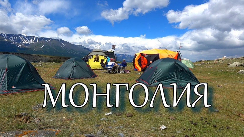 Монголия, путешествие в заповедные места/ Рыбалка в Монголии: хариус, осман/