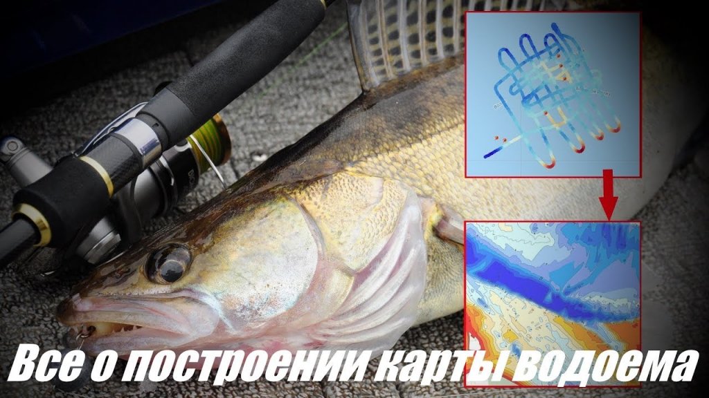 Запись лога эхолота. Построение карт глубин на компьютере. Запись лога эхолота. Построение карт глубин на компьютере.