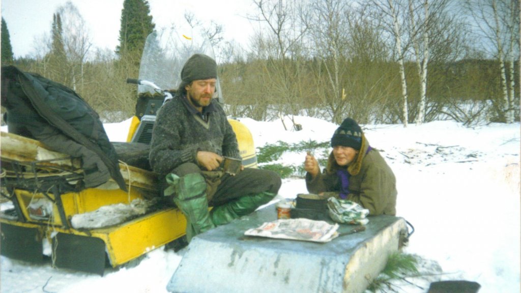 На Нарыке На Нарыке