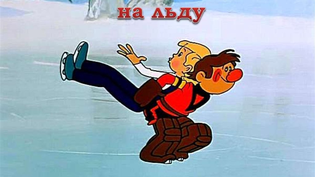 Это нужно знать! Это нужно знать!
