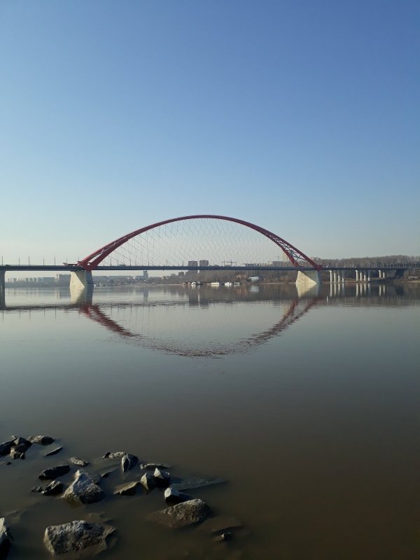 Бугринский мост.