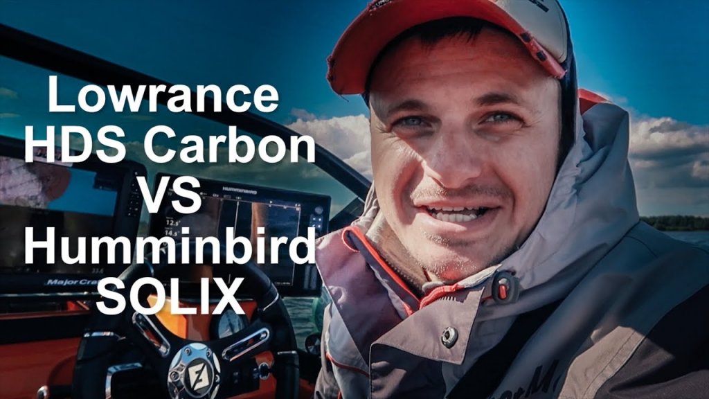 Картплоттер Lowrance HDS Carbon VS Humminbird SOLIX. Сравниваем на практике. Еду в Boatprofi