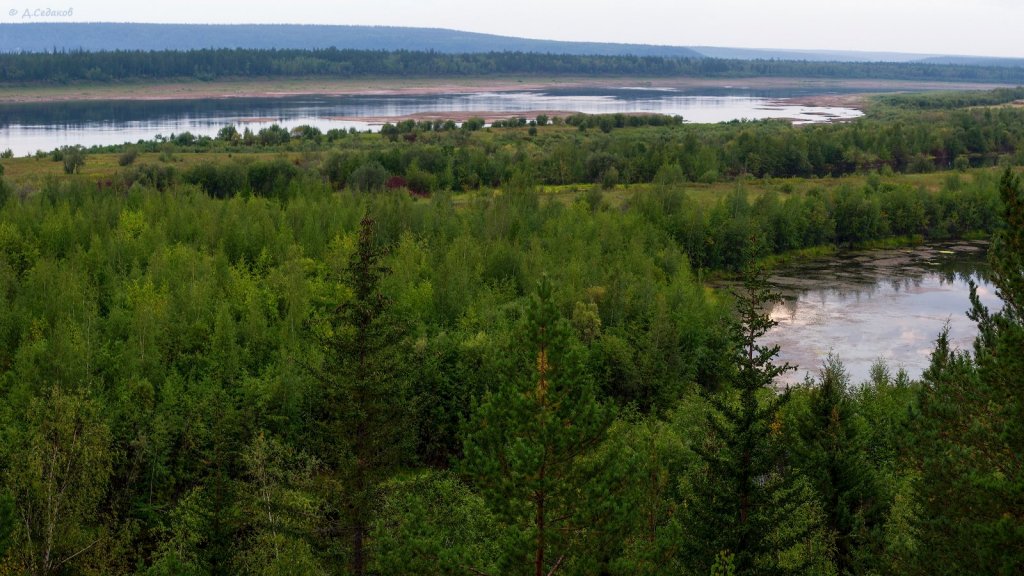 Вилюй - река северная.