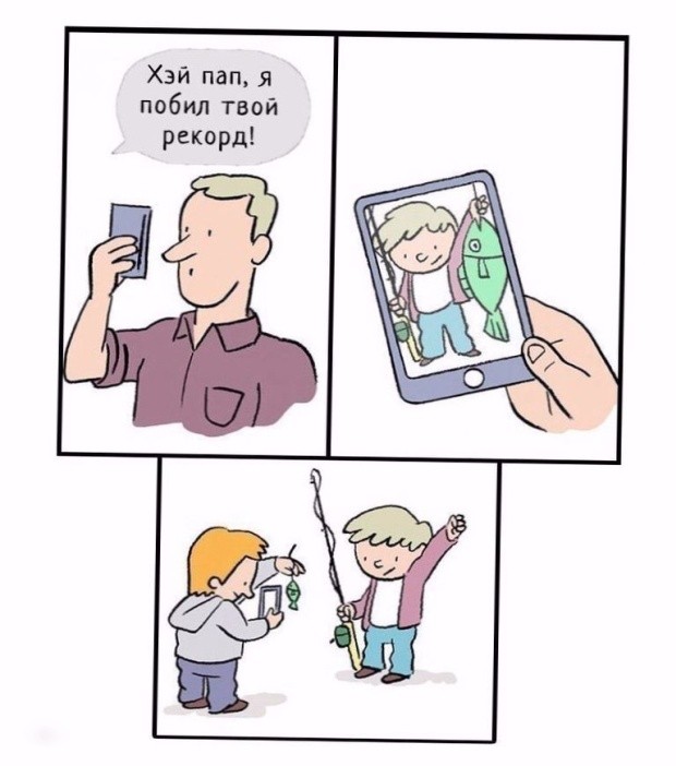 Как "надо" фотографироваться!))))