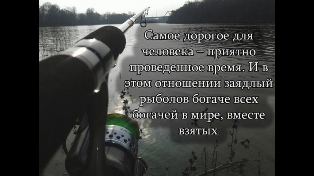 Нулевое закрытие сезона жидкой воды 2017 г Нулевое закрытие сезона жидкой воды 2017 г
