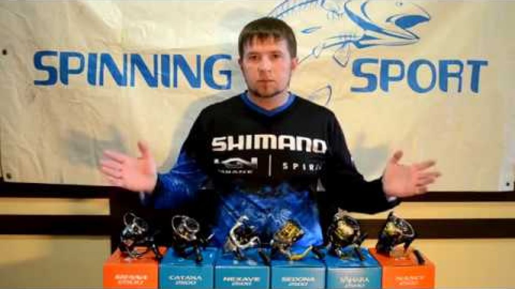Что ты должен знать о катушках Shimano! Что ты должен знать о катушках Shimano!