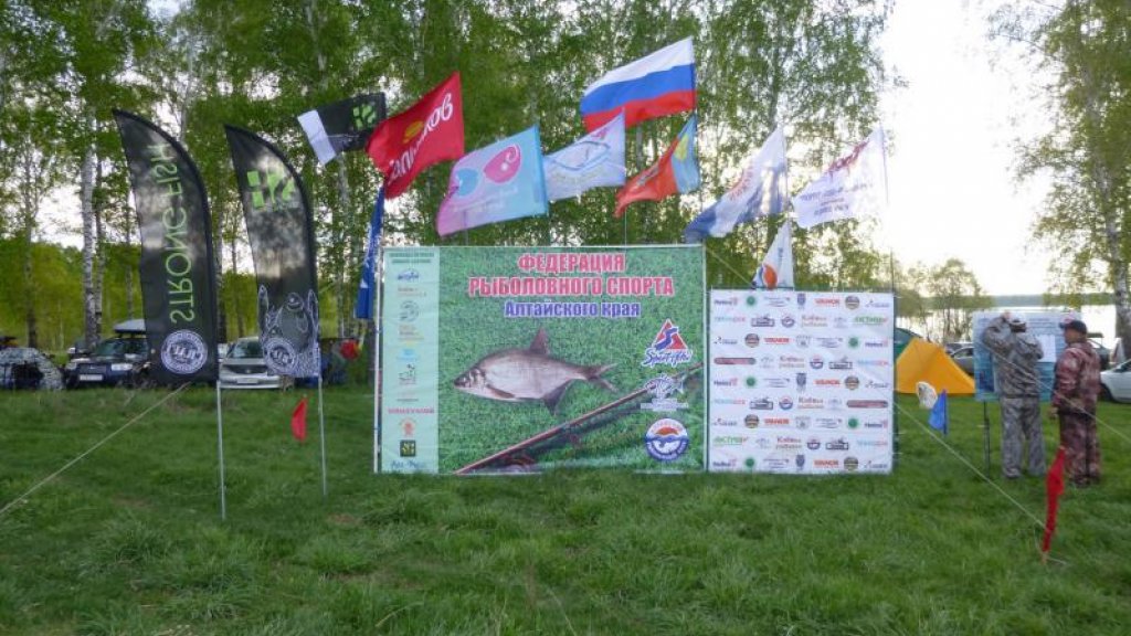 Кубок Алтайского края по донной ловле "Сорочий лог 2019" Кубок Алтайского края по донной ловле "Сорочий лог 2019"