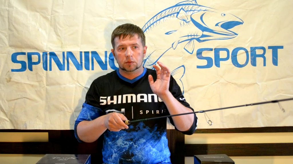 Арийный спиннинг от Shimano  Обзор форелевого спиннинга