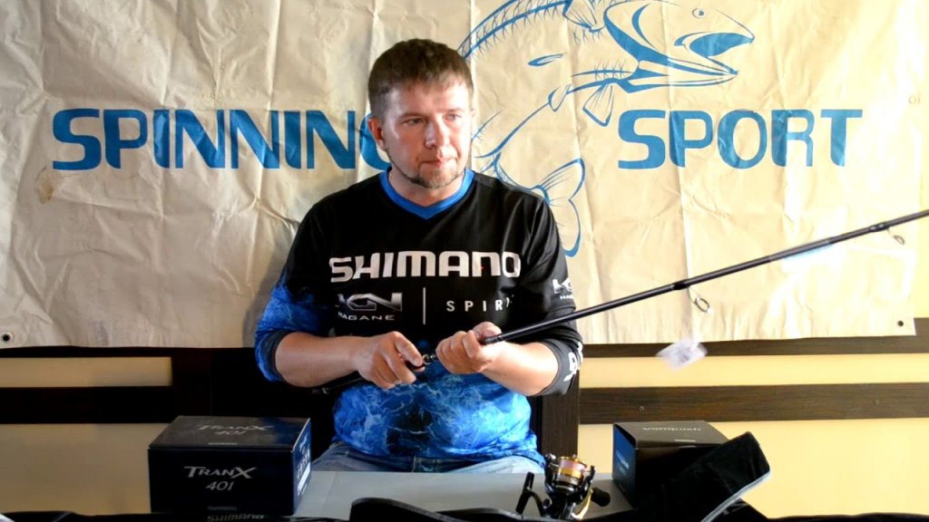 Shimano Yasei Дикий спиннинг под Drop Shot