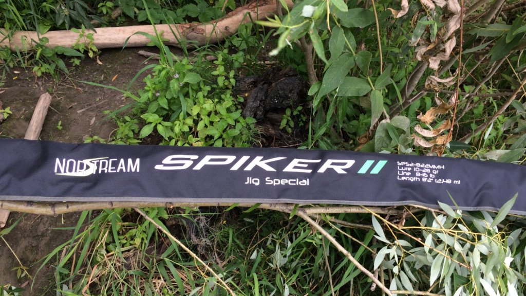 Тестирование Norstream Spiker 2 822MMH Тестирование Norstream Spiker 2 822MMH