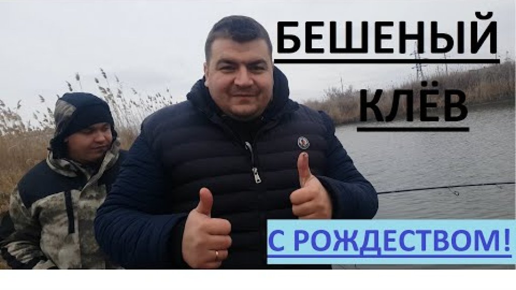 Бешеный клёв!!! Когда с друзьями поехал на рыбалку!!!