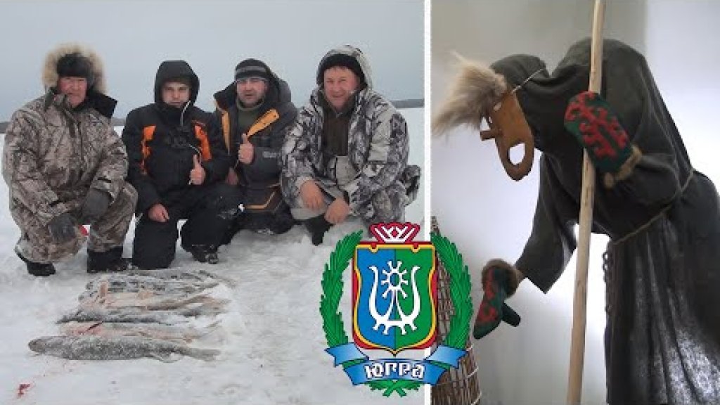 Зимняя рыбалка в Сибири, ХМАО. Щука на жерлицы