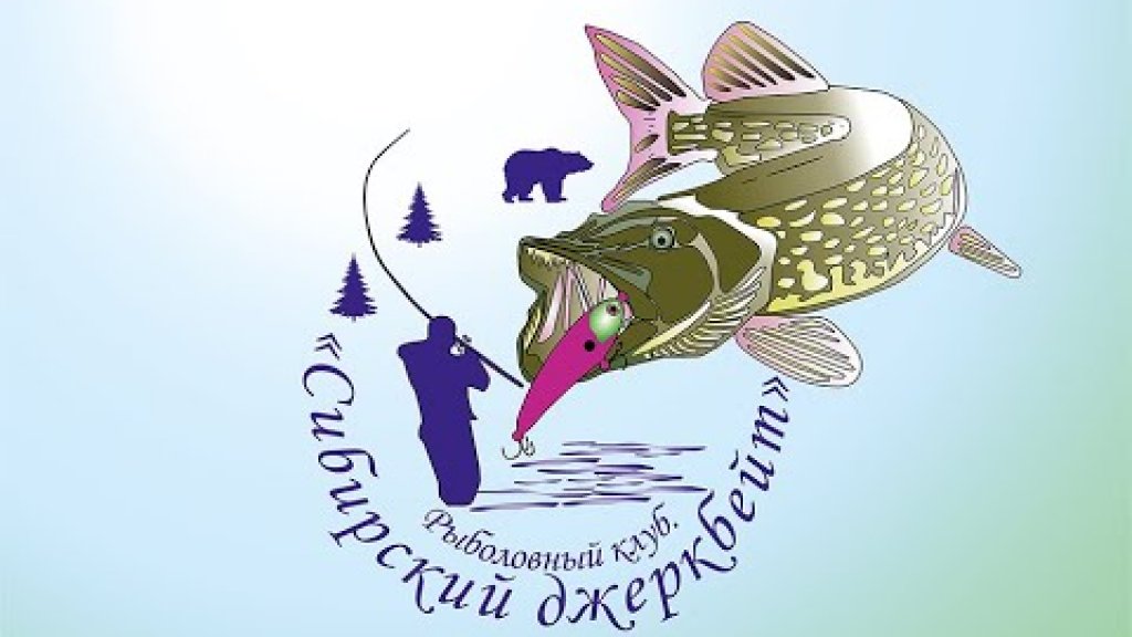Встреча джерковиков в Новосибирске. "Весенние покидушки". 12.05.2019. Мастер-класс для начинающих. Встреча джерковиков в Новосибирске. "Весенние покидушки". 12.05.2019. Мастер-класс для начинающих.