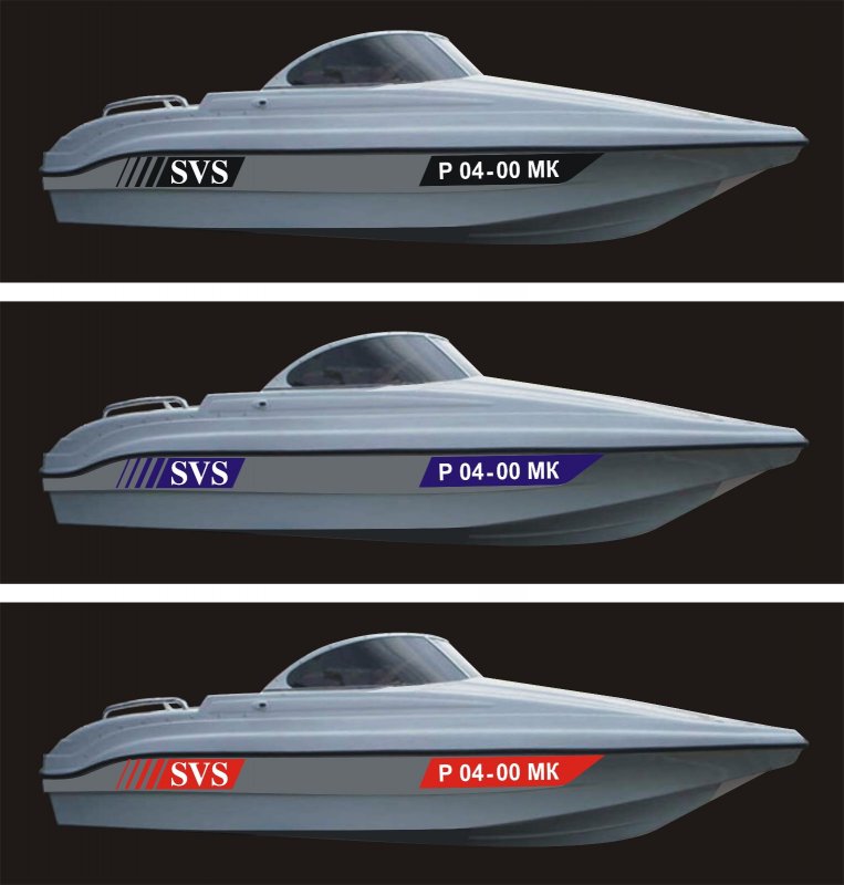 как приклеить номер на катер. Смотреть фото как приклеить номер на катер. Смотреть картинку как приклеить номер на катер. Картинка про как приклеить номер на катер. Фото как приклеить номер на катер