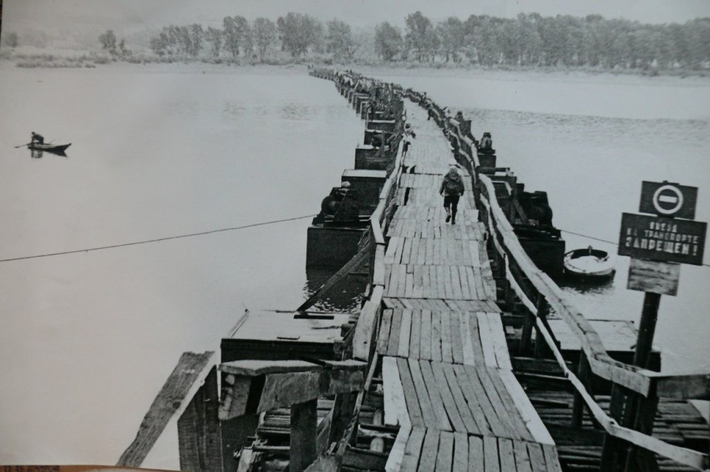 Мост бирск