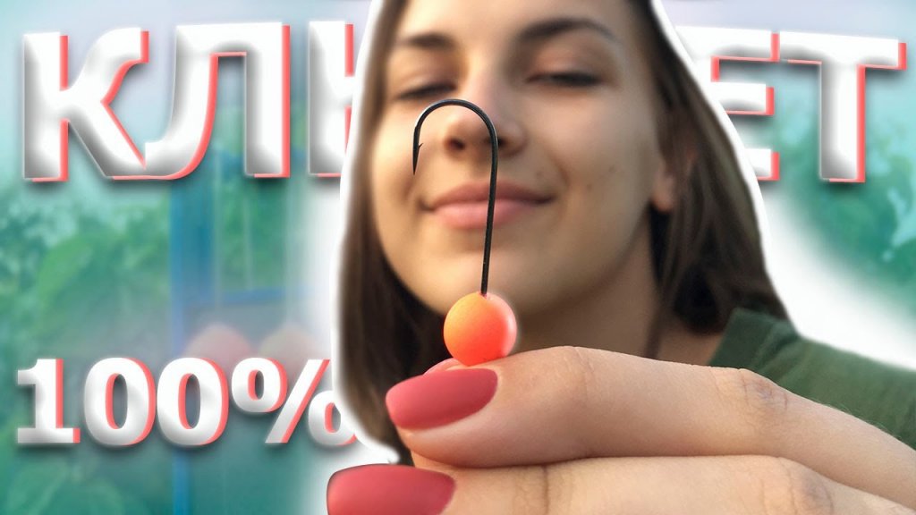 Рабочая снасть на пеленгаса ✔️ крючки на пеленгаса своими руками 🎣 рыбалка на пеленгаса Рабочая снасть на пеленгаса ✔️ крючки на пеленгаса своими руками 🎣 рыбалка на пеленгаса