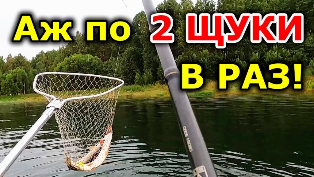 Рыбалка в Якутии: новые видео 2020