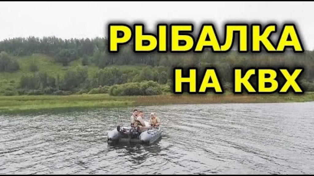 Щука на вертушку и воблеры. Рыбалка на щуку с лодки