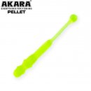 Силиконовая приманка Akara Pellet 45