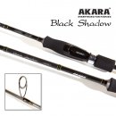 Спиннинг Akara Black Shadow 3,5-10,5 гр.
