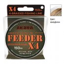 Плетёный шнур Akara Feeder X-4 Плетёный шнур Akara Feeder X-4