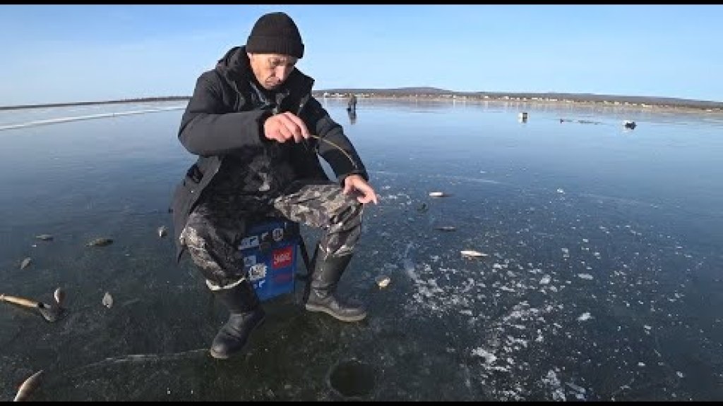 Первый лед опасный но щедрый!