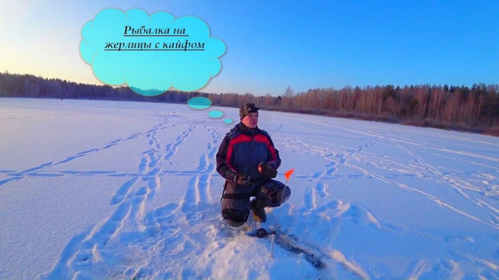 Путешествие в тайгу! День 2! Рыбалка на жерлицы в мороз! Первый лед 2020-2021 Путешествие в тайгу! День 2! Рыбалка на жерлицы в мороз! Первый лед 2020-2021