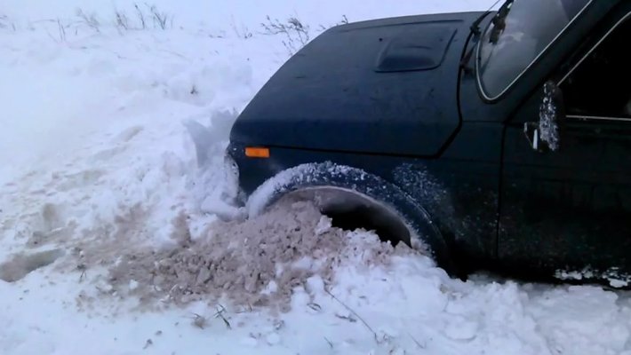 Заблудились на льду ОВХ. Трем рыбакам понадобилась помощь спасателей