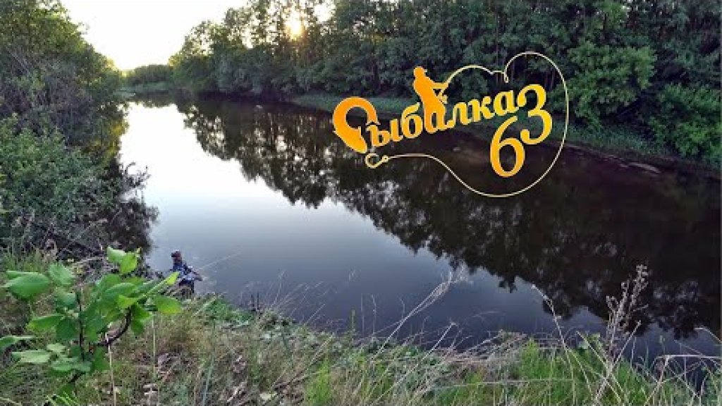 Ловля спиннингом на малой реке, рыбалка перед закатом