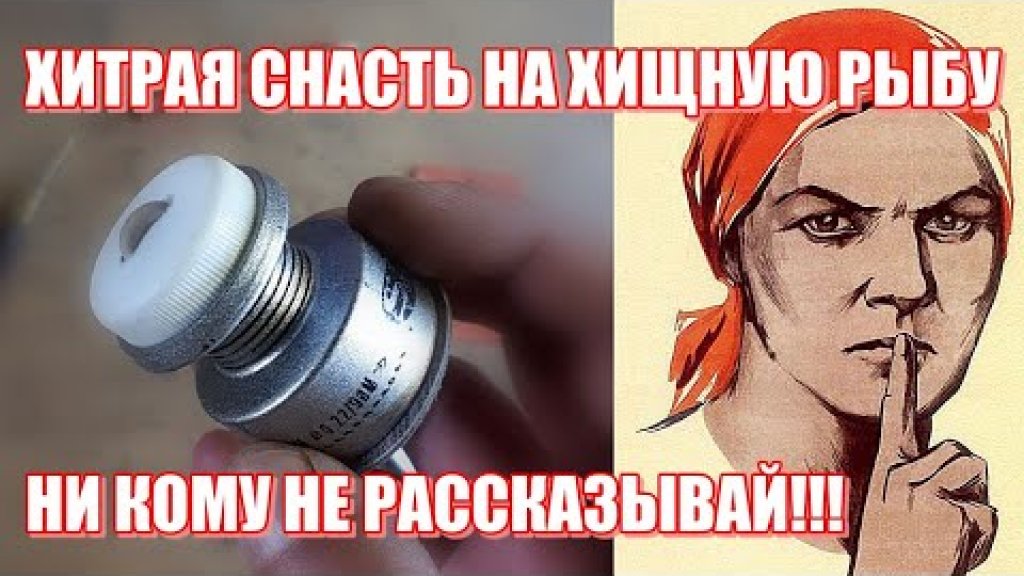 Придумал - куда деть шпулю со сломанной катушки Придумал - куда деть шпулю со сломанной катушки