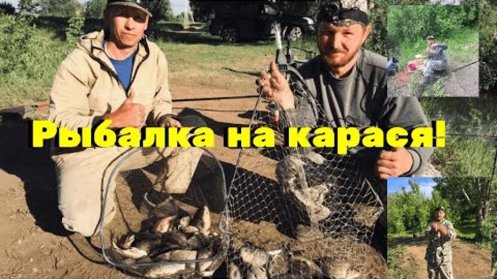 Рыбалка на карася. Рыбалка на фидер - давно я так не отрывался))) Feeder fishing.