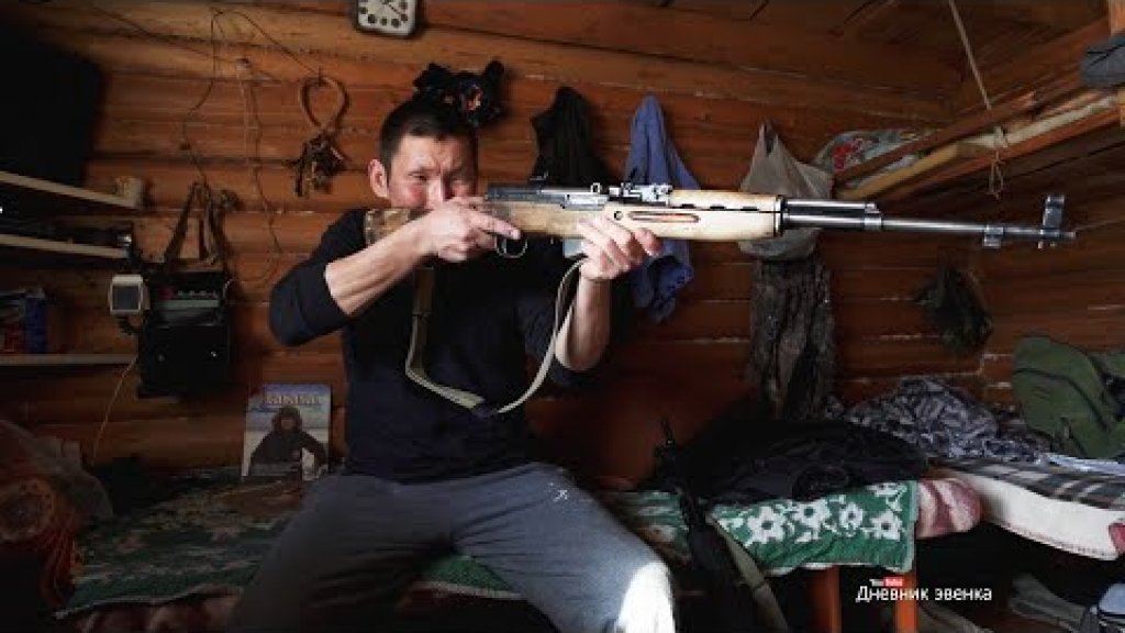 ТУНГУССКИЙ охотник. ТАЁЖНЫЙ БЫТ, оружия, изба, собаки. ТУНГУССКИЙ охотник. ТАЁЖНЫЙ БЫТ, оружия, изба, собаки.