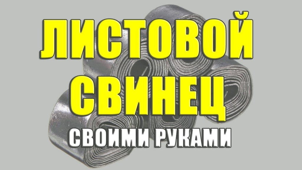 Самоподсекатель для спиннинга своими руками. Подсекатель для дон�ной удочки. Автоподсекатель