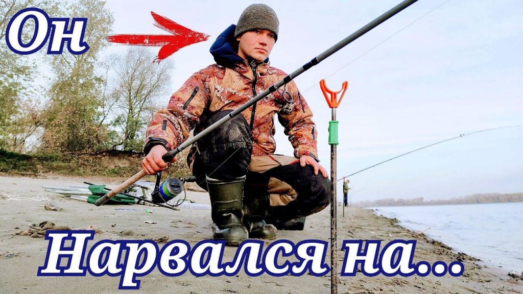 Хапок в ненастье! Язь, лещ и плотва на фидер. Городская рыбалка! Хапок в ненастье! Язь, лещ и плотва на фидер. Городская рыбалка!