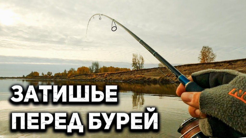 Рыбалка с лодки на ЩУКУ и СУДАКА. Спиннинг 2021 осенью в октябре. Рыбалка с лодки на ЩУКУ и СУДАКА. Спиннинг 2021 осенью в октябре.