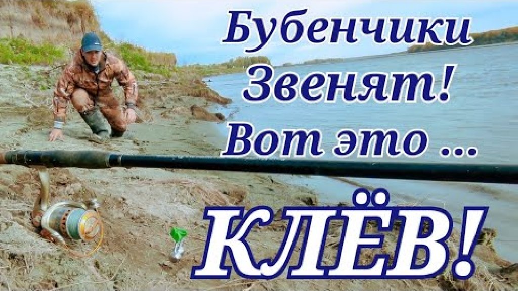 Насыпал три ведра этого прикорма и попёрло! Насыпал три ведра этого прикорма и попёрло!
