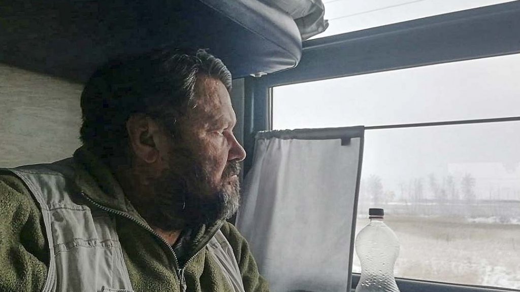 Чаны, Чаны, такие Чаны Чаны, Чаны, такие Чаны