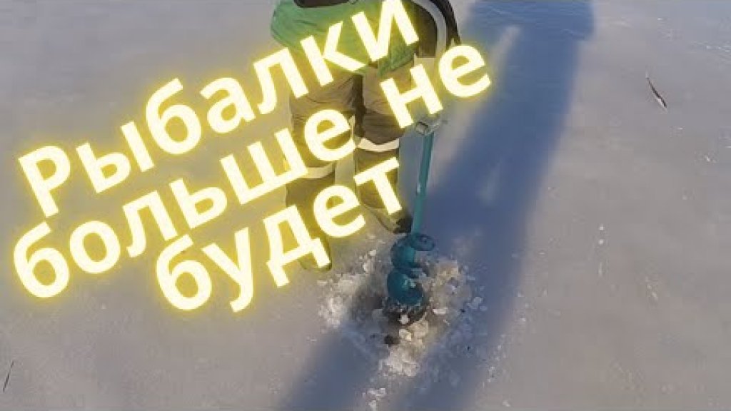 Высох ставок в Донецкой области! Приехали на рыбалку и пробурили землю. Водоём которого больше нет