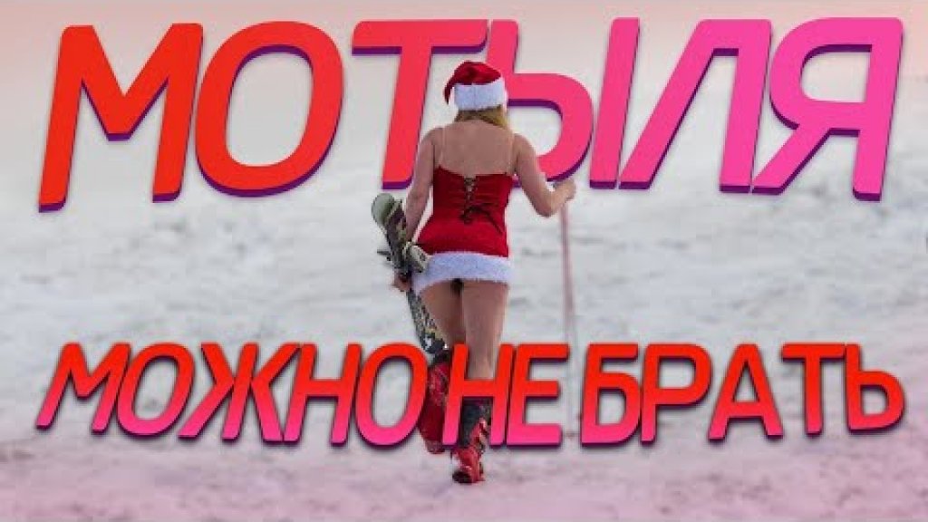 100 лет не покупаю мотыля. Эксперемент. Правда это или лож???? 100 лет не покупаю мотыля. Эксперемент. Правда это или лож????