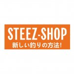 STEEZ-SHOP