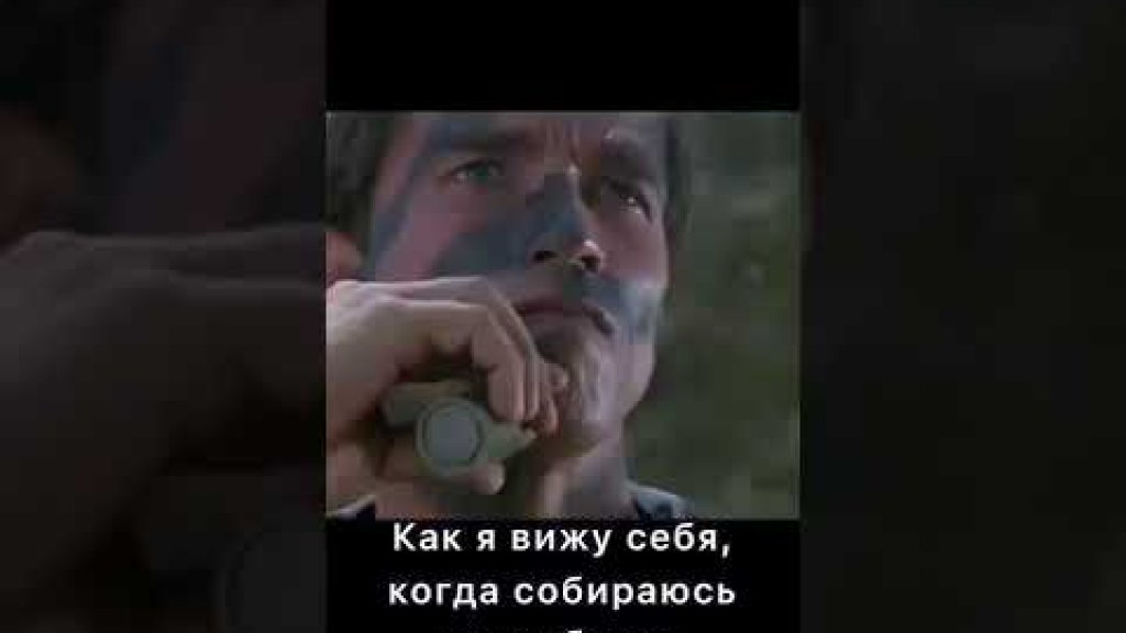Ржу не могу. Когда муж собирался на рыбалку #shorts Ржу не могу. Когда муж собирался на рыбалку #shorts