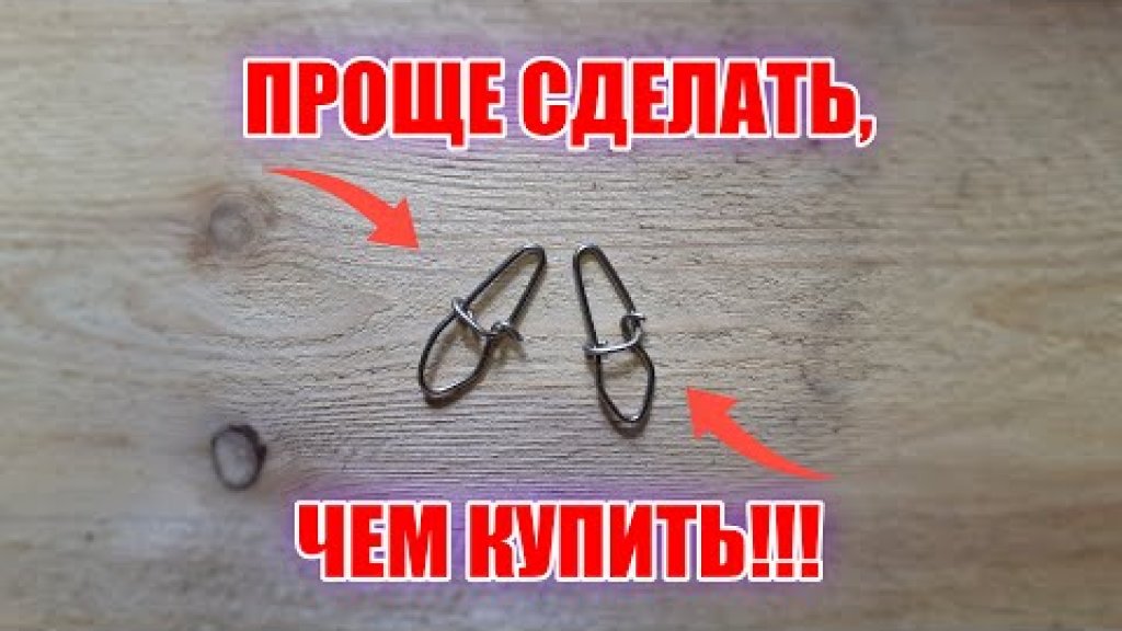 Перед тем как купить рыболовный карабин, обязательно посмотри это видео!