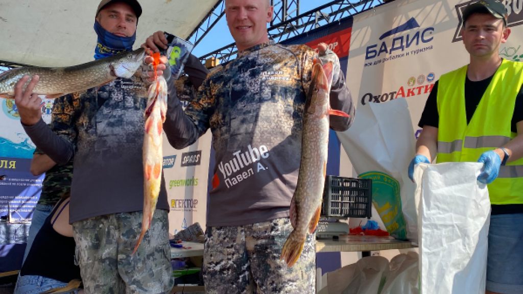 Соревнования Золотая Осень отчёт Соревнования Золотая Осень отчёт