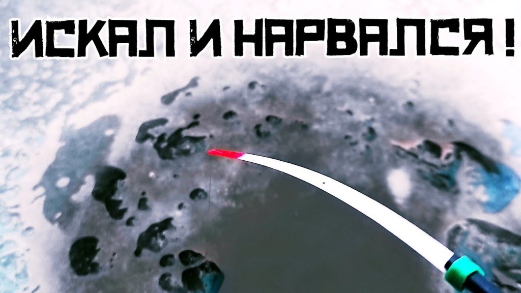 Рыбалка на Бердском заливе выручает! Проверил 3 водоёма в НСО. Рыбалка на Бердском заливе выручает! Проверил 3 водоёма в НСО.