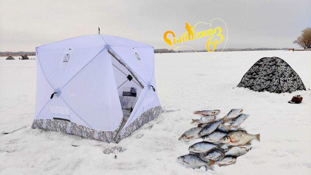 Рыбалка в палатке. Открытие сезона 2023