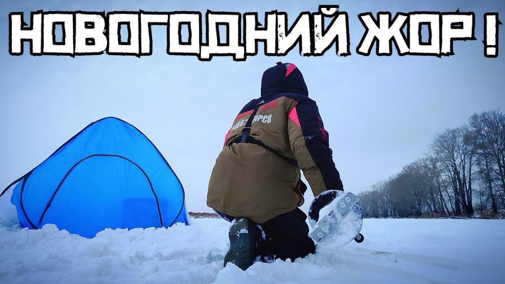 Рыбалка на о.Глухое, НСО. Рыбалка на о.Глухое, НСО.