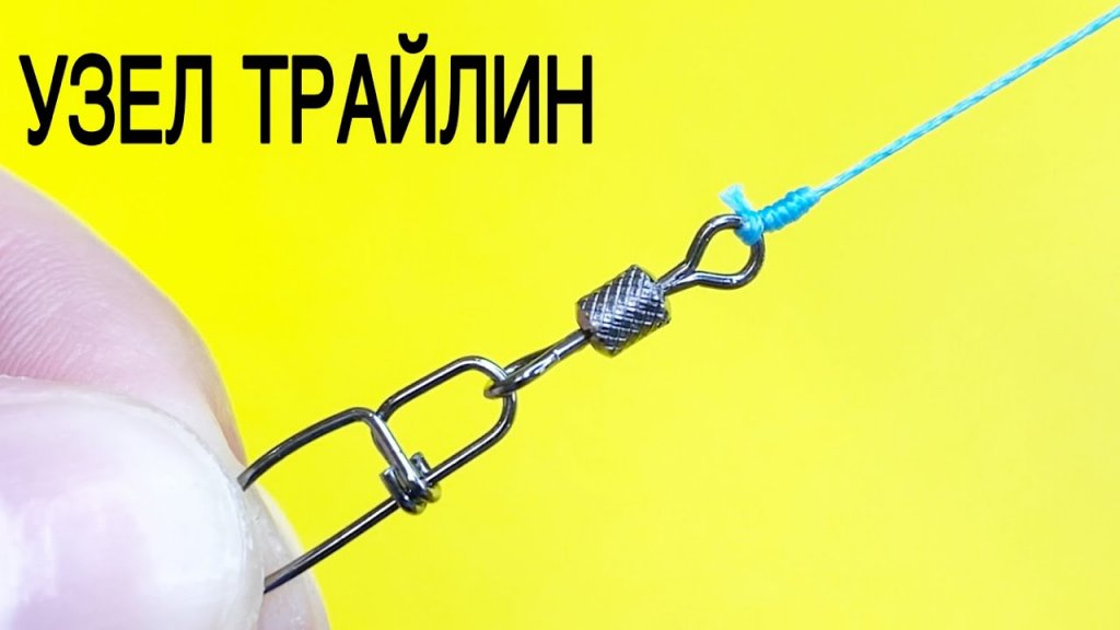 Удивительный рыболовный узел, который стоит попробовать каждому рыболову Удивительный рыболовный узел, который стоит попробовать каждому рыболову