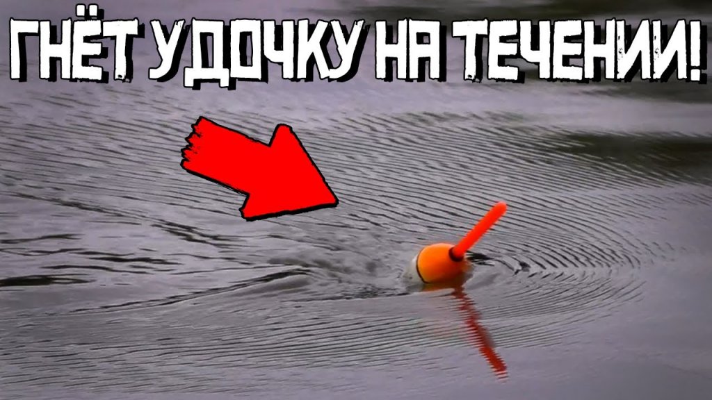 Рыбалка на поплавок в НСО, Сузунский р-он. Вспомним лето!